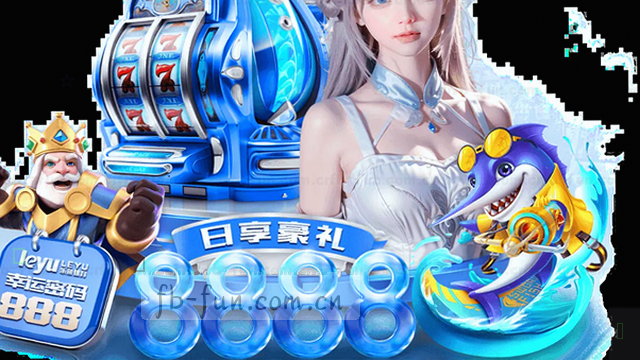 手机屏幕上的网站