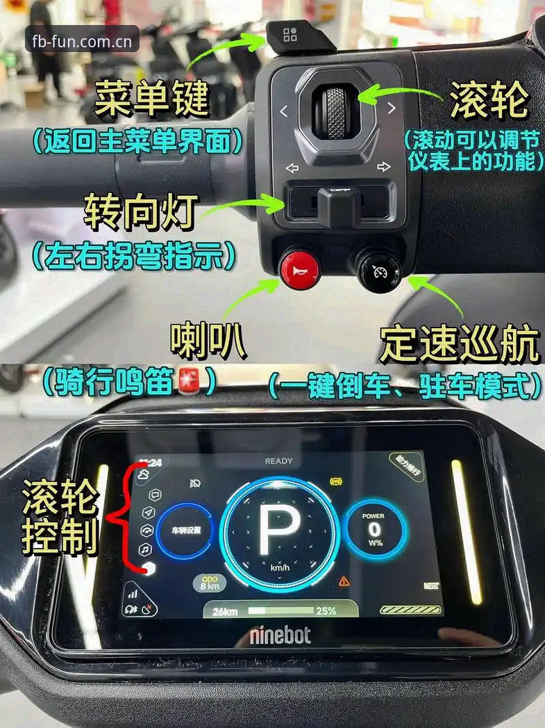 FB v9.2新功能说明：这次更新终于把登录问题当回事了